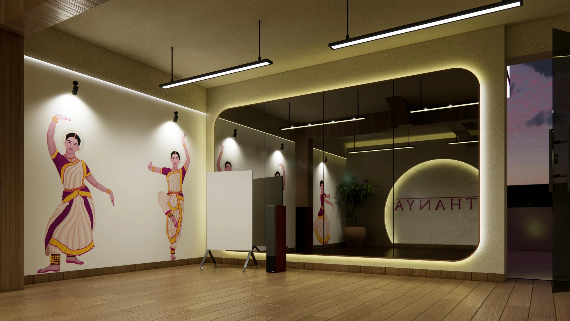 Rithanya Natya Kshetra — Classical Dance Studio, Kollam