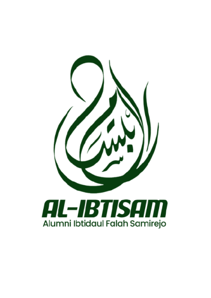 Al Ibtisam