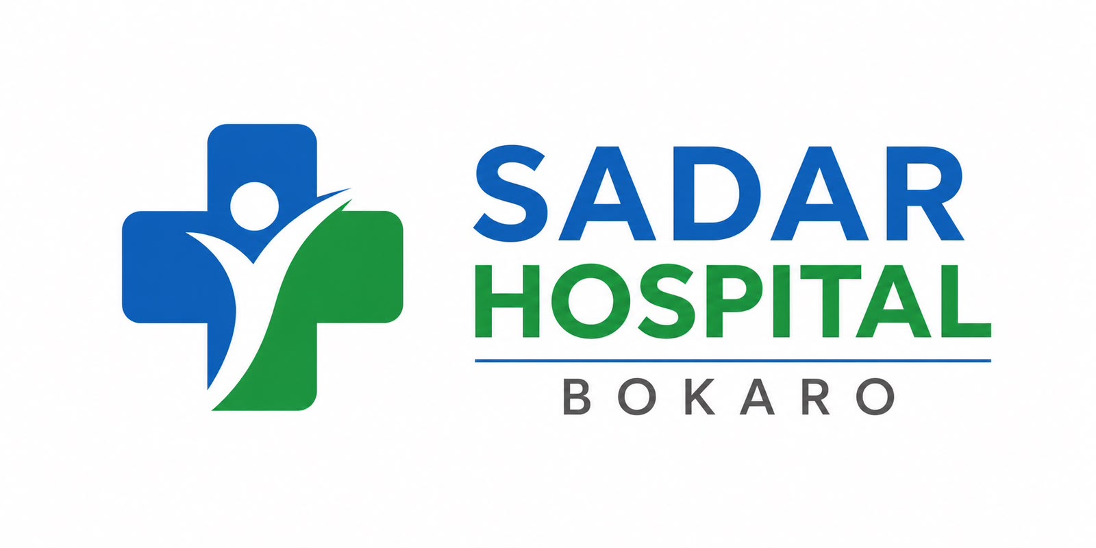 Sadar Hospital, Bokaro