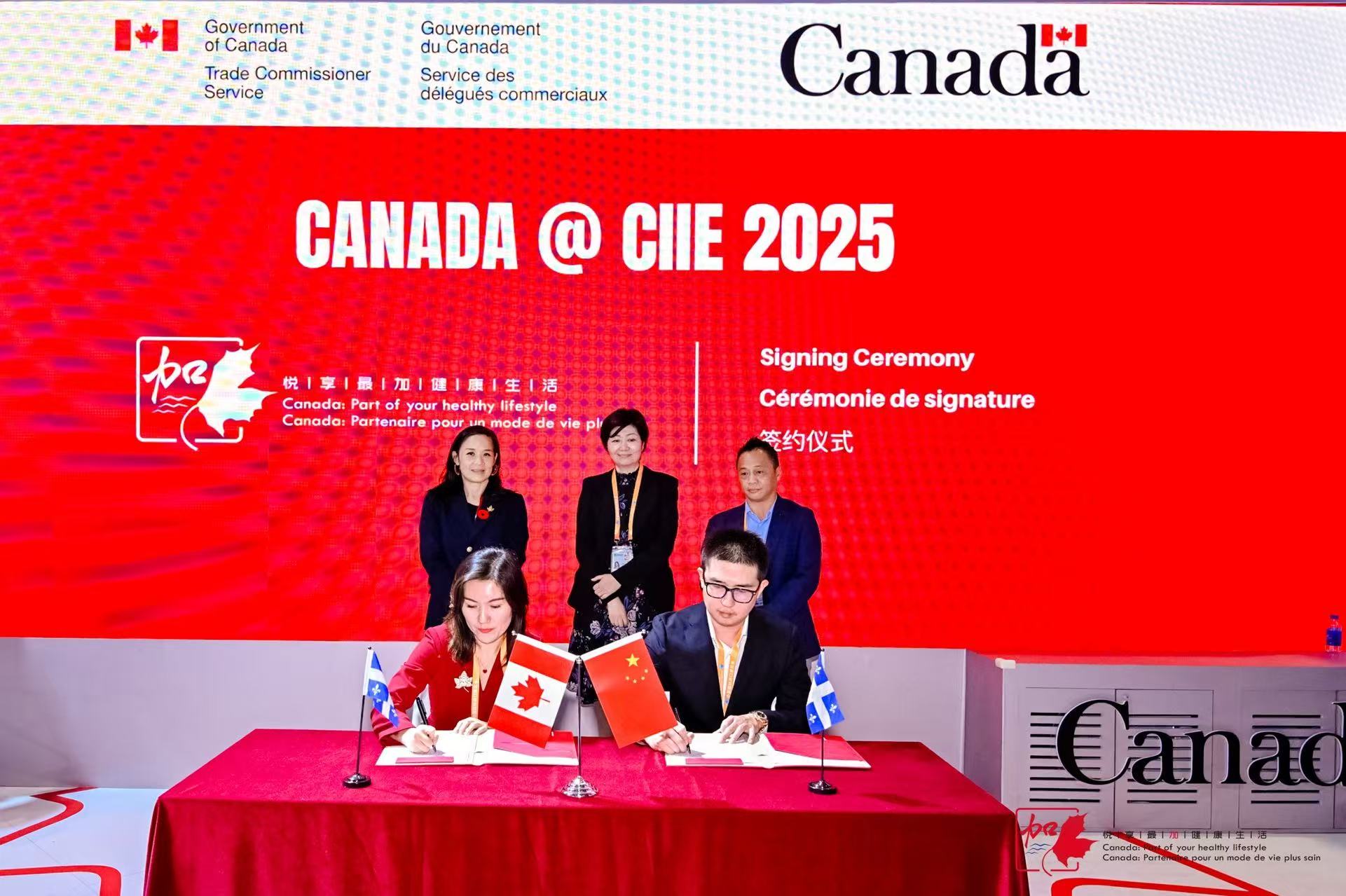 Cérémonie de signature — CANADA @ CIIE 2025