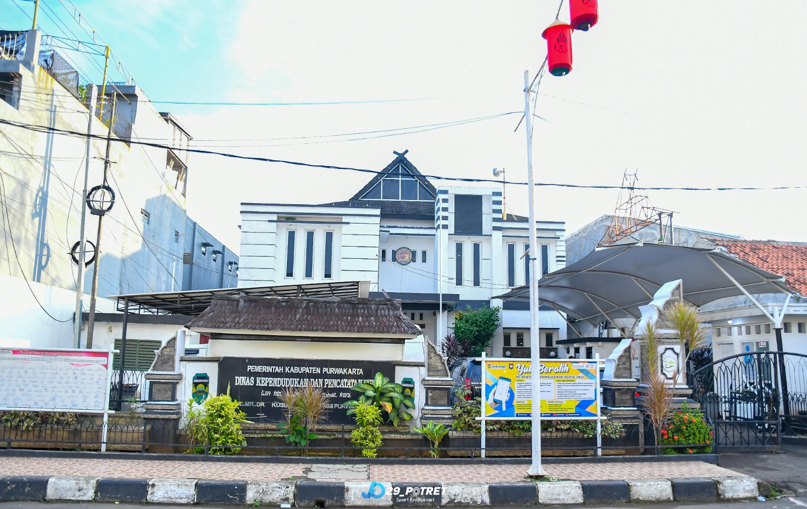Kantor Dinas Kependudukan dan Pencatatan Sipil Kabupaten Purwakarta