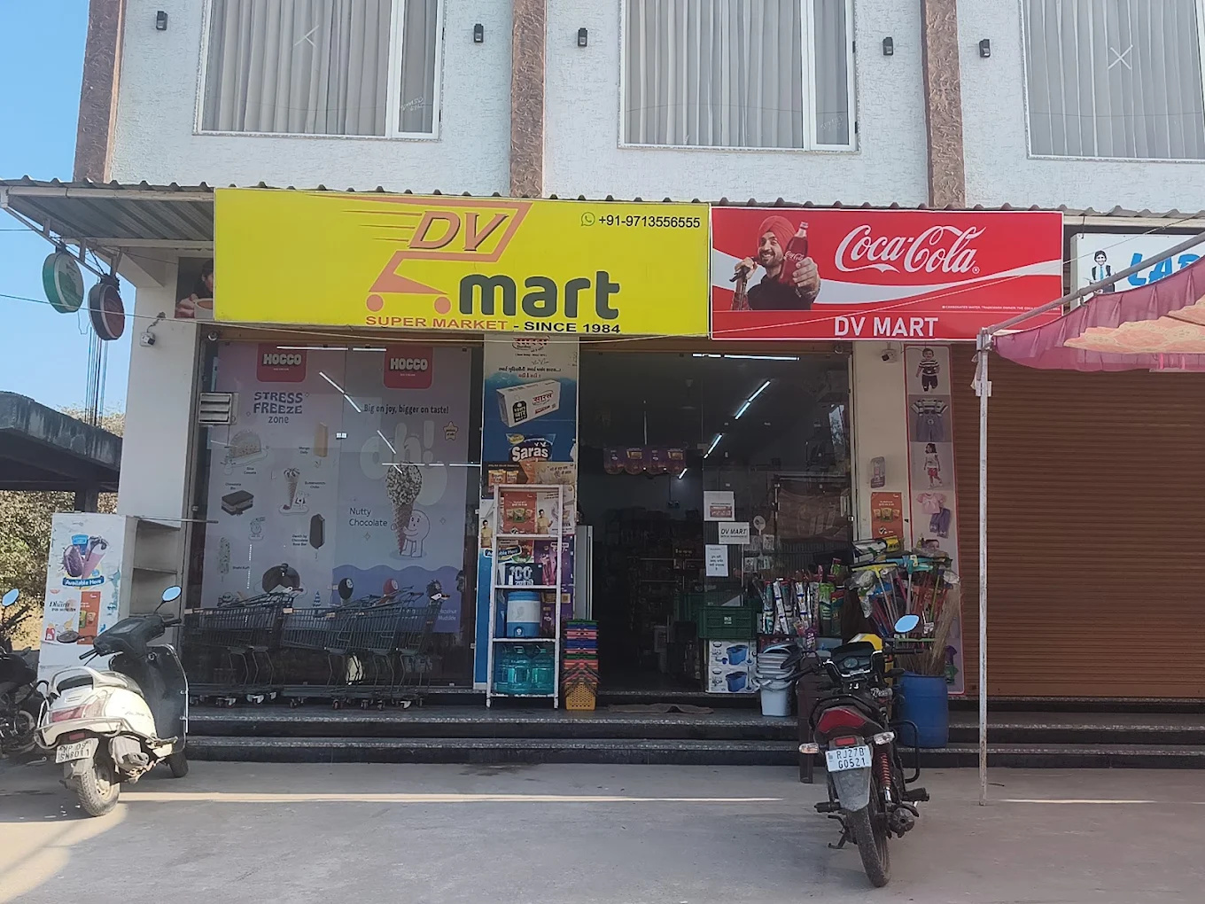 DV Mart Super Market storefront in Dabok, Udaipur