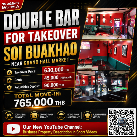 Double Bar for Takeover — Soi Buakhao